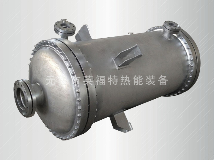 Ⅲ型可拆立式螺旋板換熱器